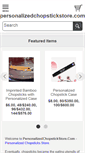 Mobile Screenshot of personalizedchopstickstore.com